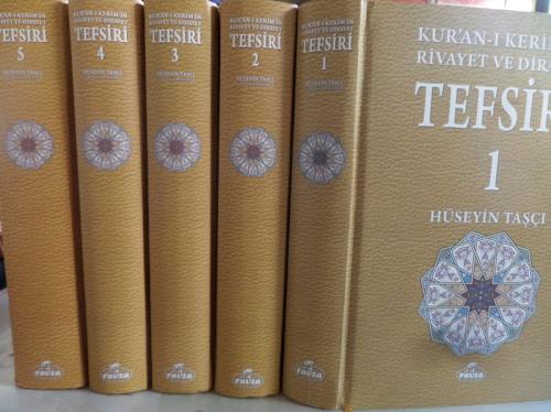 Kur'an-ı Kerim'in Rivayet ve Dirayet Tefsiri / 5 Cilt