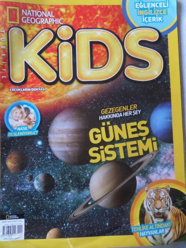 Kids 2015 / Mart - Gezegenler Hakkında Herşey Güneş Sistemi