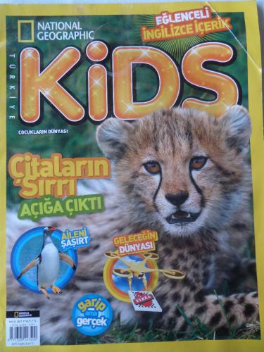 Kids 2017 / Mayıs - Çitaların Sırrı Açığa Çıktı