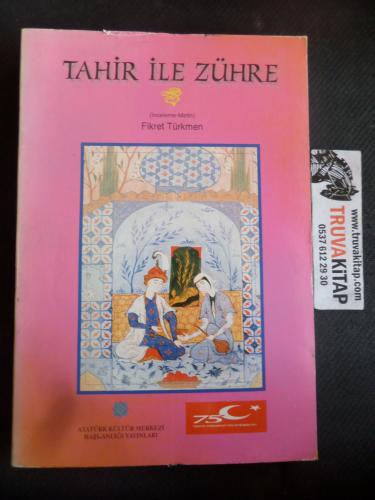 Tahir İle Zühre (İnceleme-Metin)