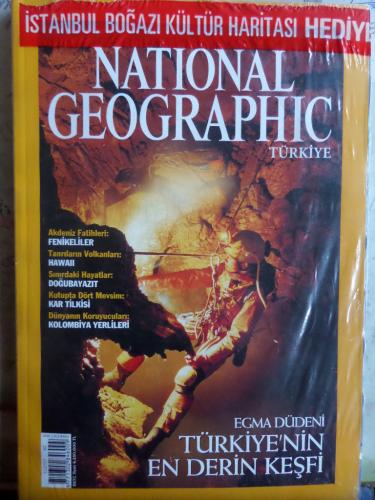 National Geographic 2004 / 42 - (İstanbul Boğazı Kültür Haritası Hediy