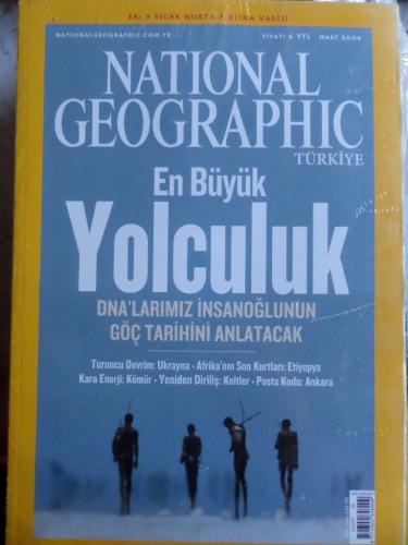 National Geographic 2006 / 59 (Ek: Sıcak Nokta-Fırtına Vadisi)